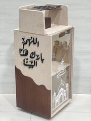 أناقة التنظيم، وعبق الروحانية في زوايا منزلك