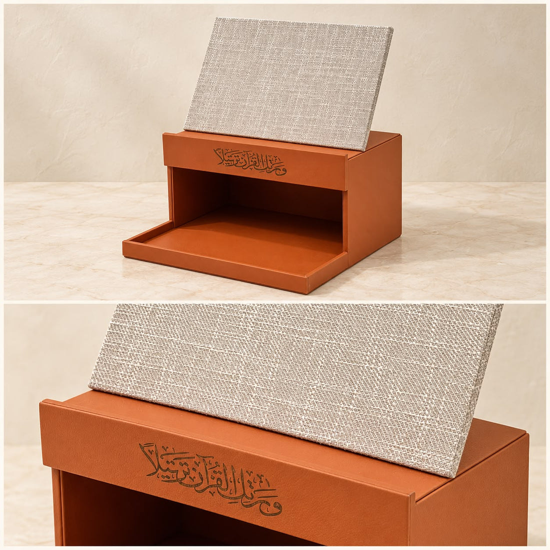 Quran Stand