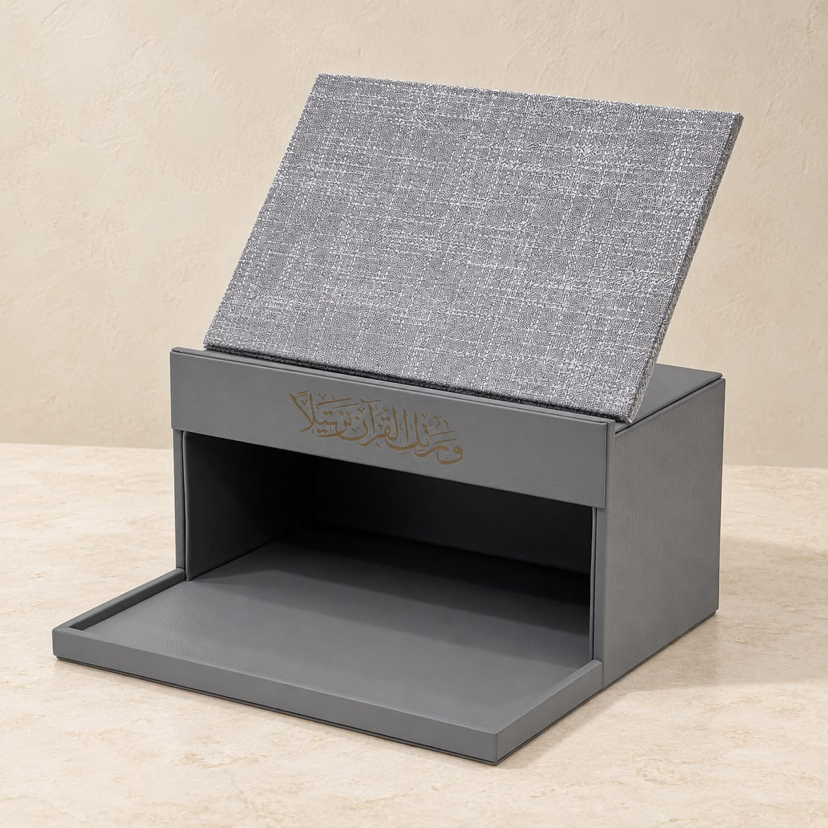 Quran Stand