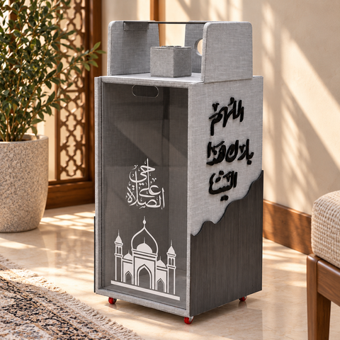 Prayer Mat Storage Cart with Charcoal Incense Burner