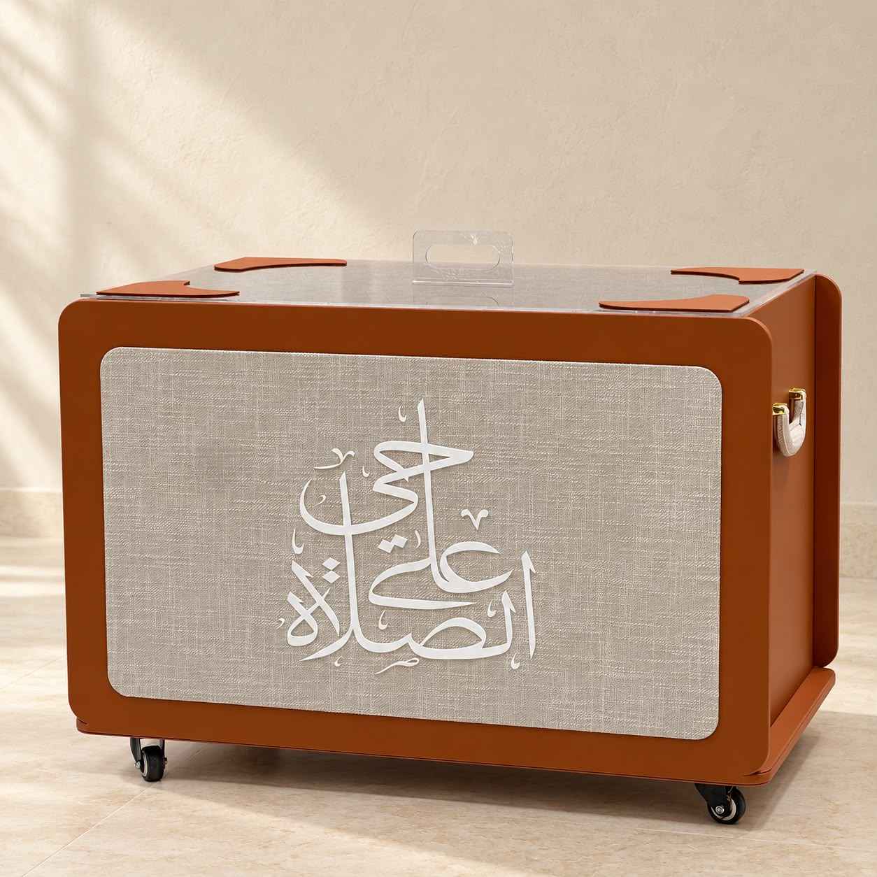 Luxury Prayer Mat Storage Box