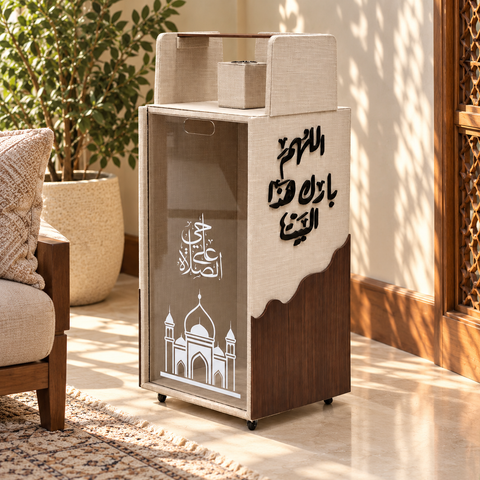 Prayer Mat Storage Cart with Charcoal Incense Burner