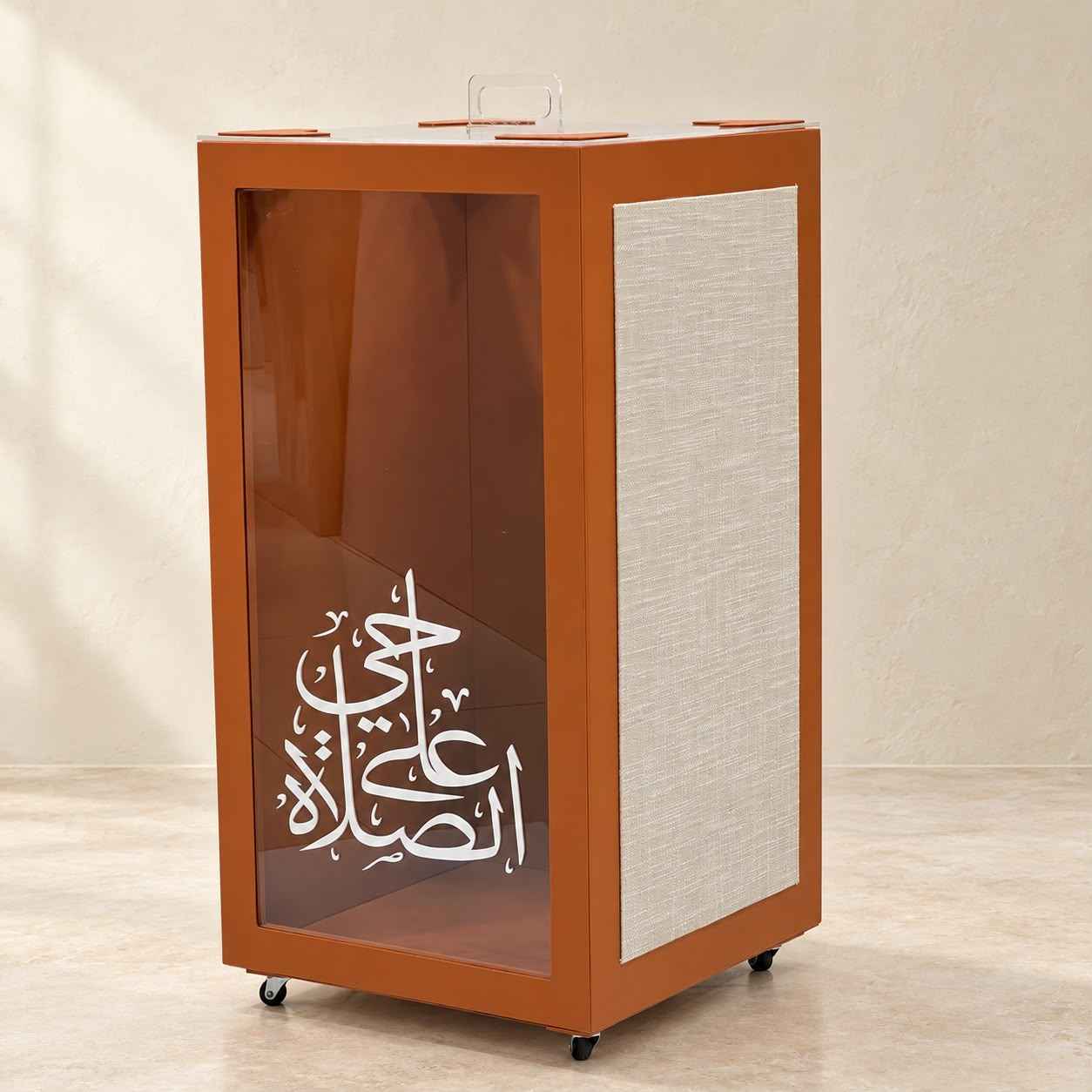 Luxury Prayer Mat Storage Box