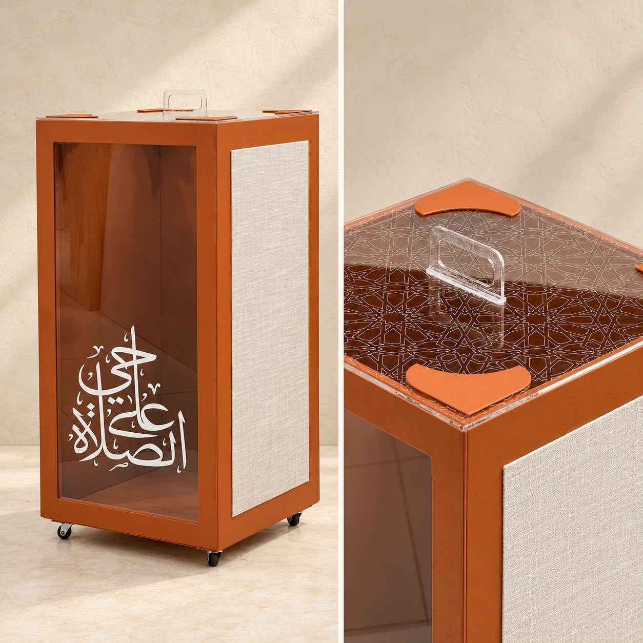 Luxury Prayer Mat Storage Box