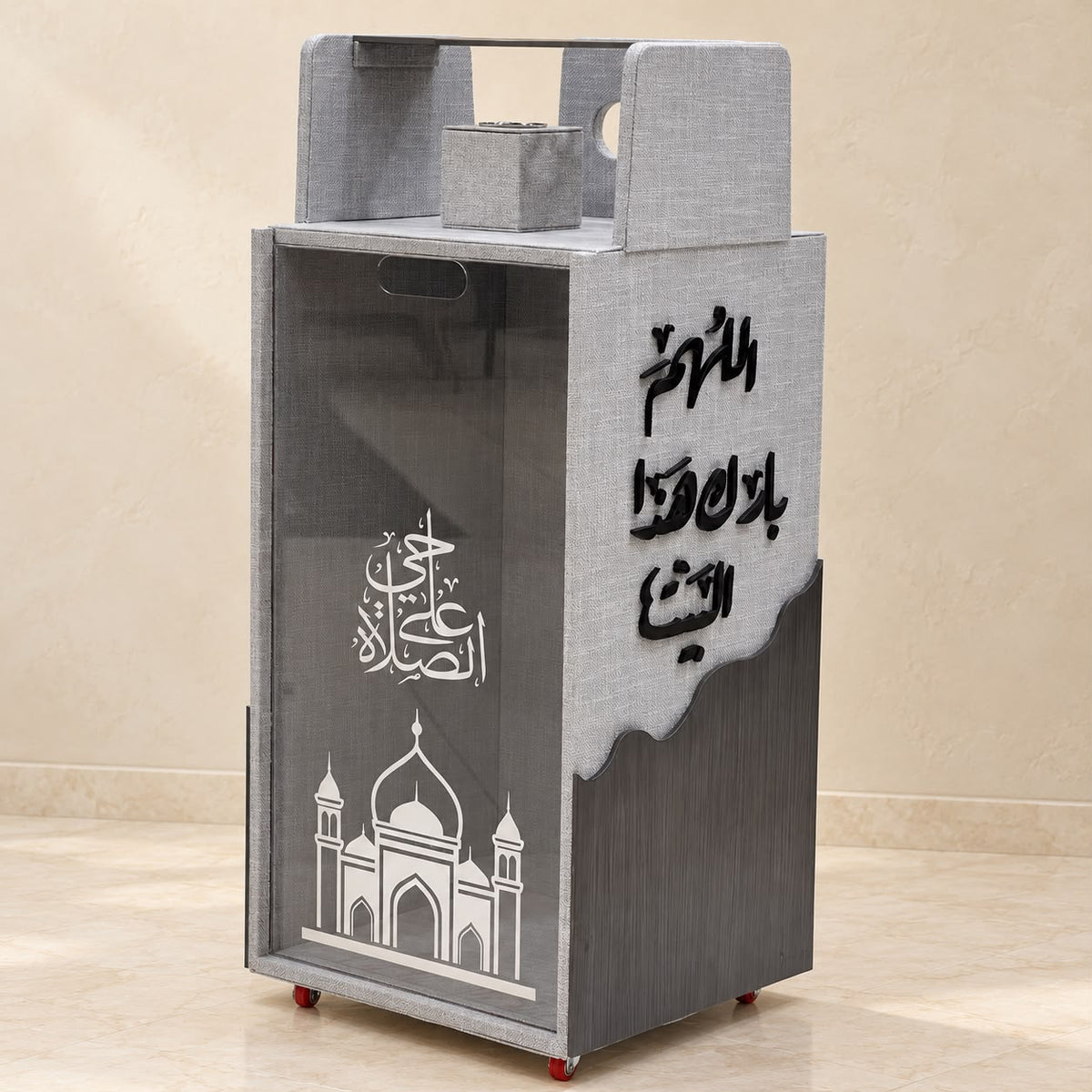 Prayer Mat Storage Cart with Charcoal Incense Burner