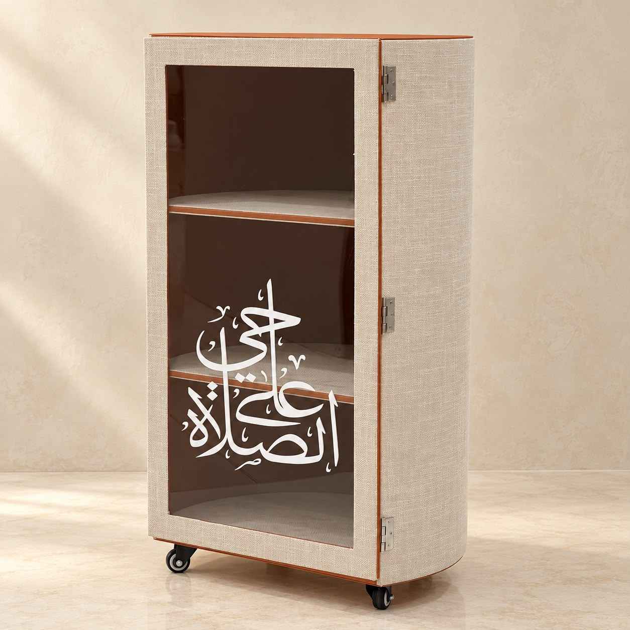 Luxury Semi-Circular Prayer Mat Storage Cabinet