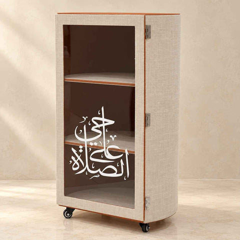 Luxury Semi-Circular Prayer Mat Storage Cabinet