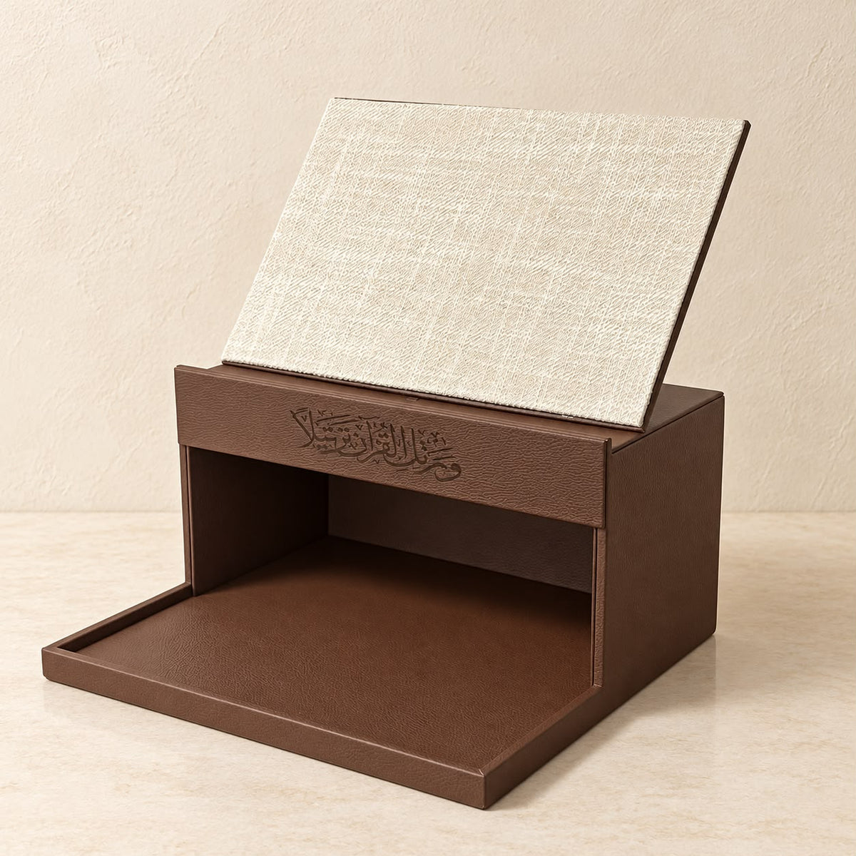 Quran stand