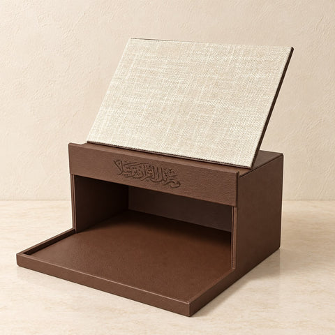 Quran stand