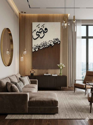 Serenity for Your Soul, Elegance for Your Home