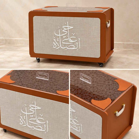 Luxury Prayer Mat Storage Box