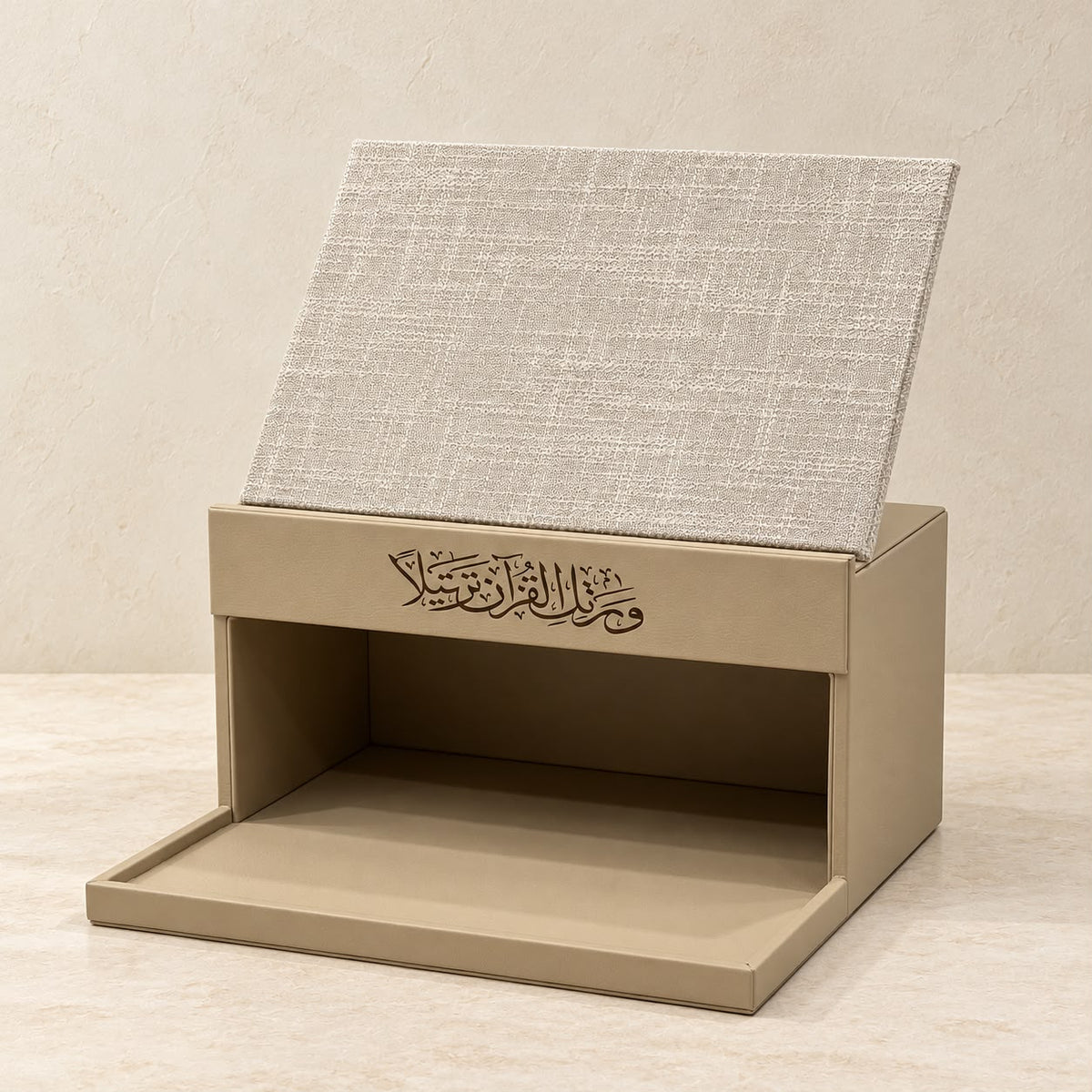 Quran Stand