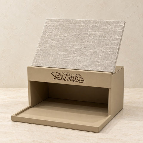 Quran Stand