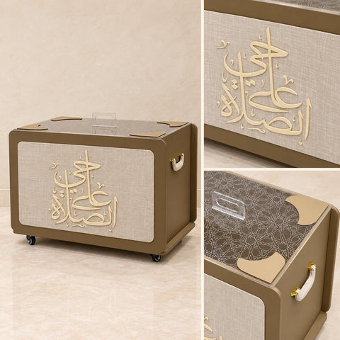prayer matt box