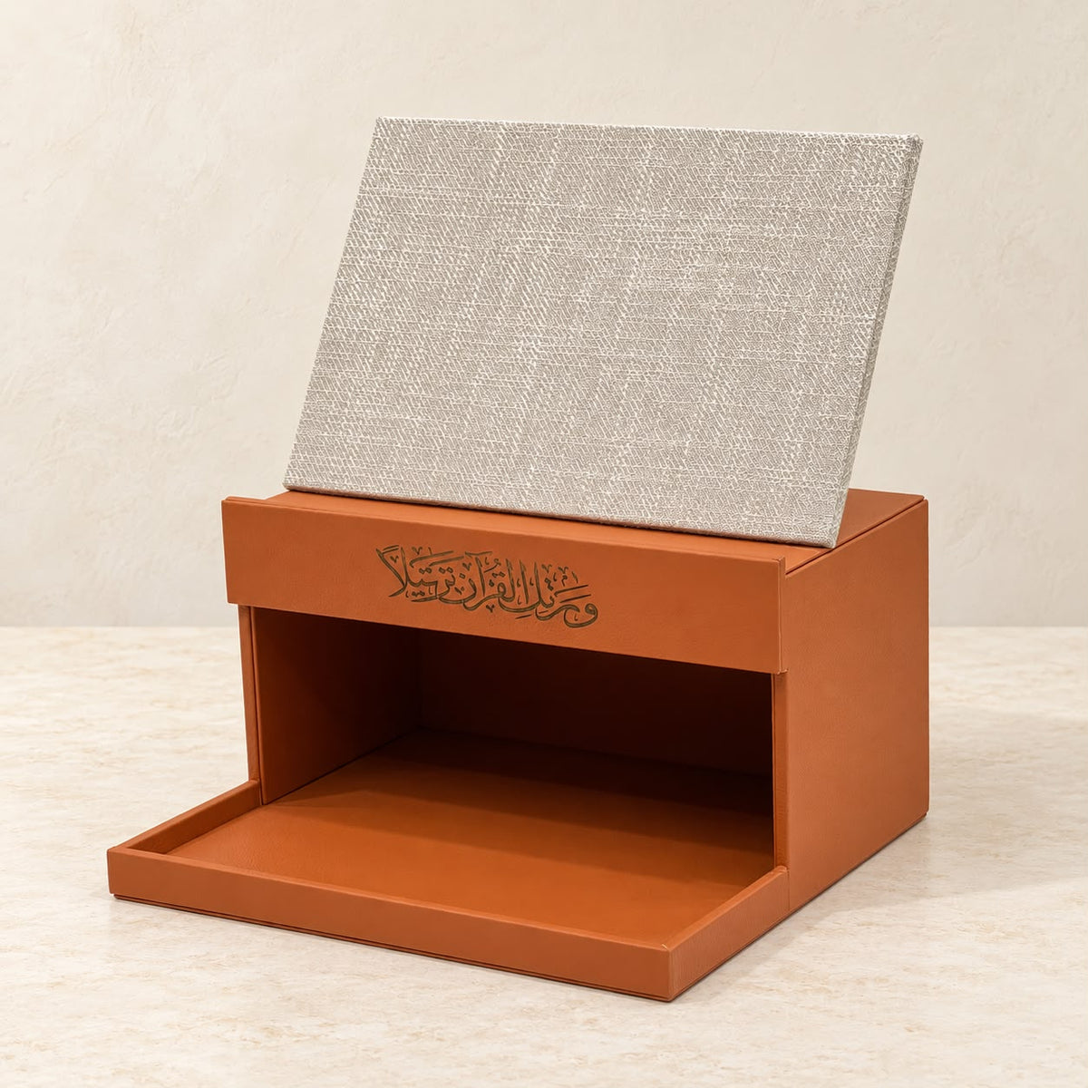 Quran Stand